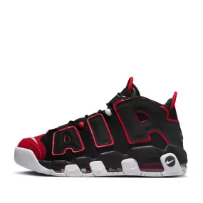 Air More Uptempo '96