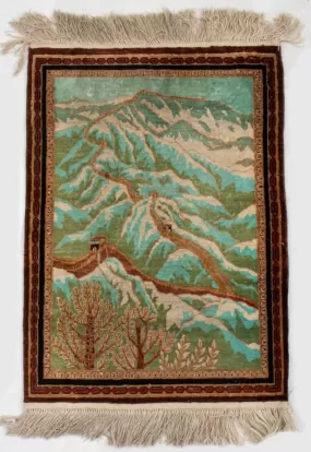 Hereke Silk "Great Wall" Pictorial Rug 2.5' x 1.5'