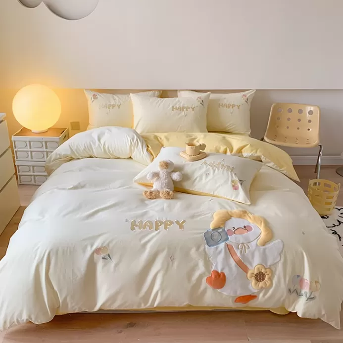 Lovely Duck Bedding Set PN6182